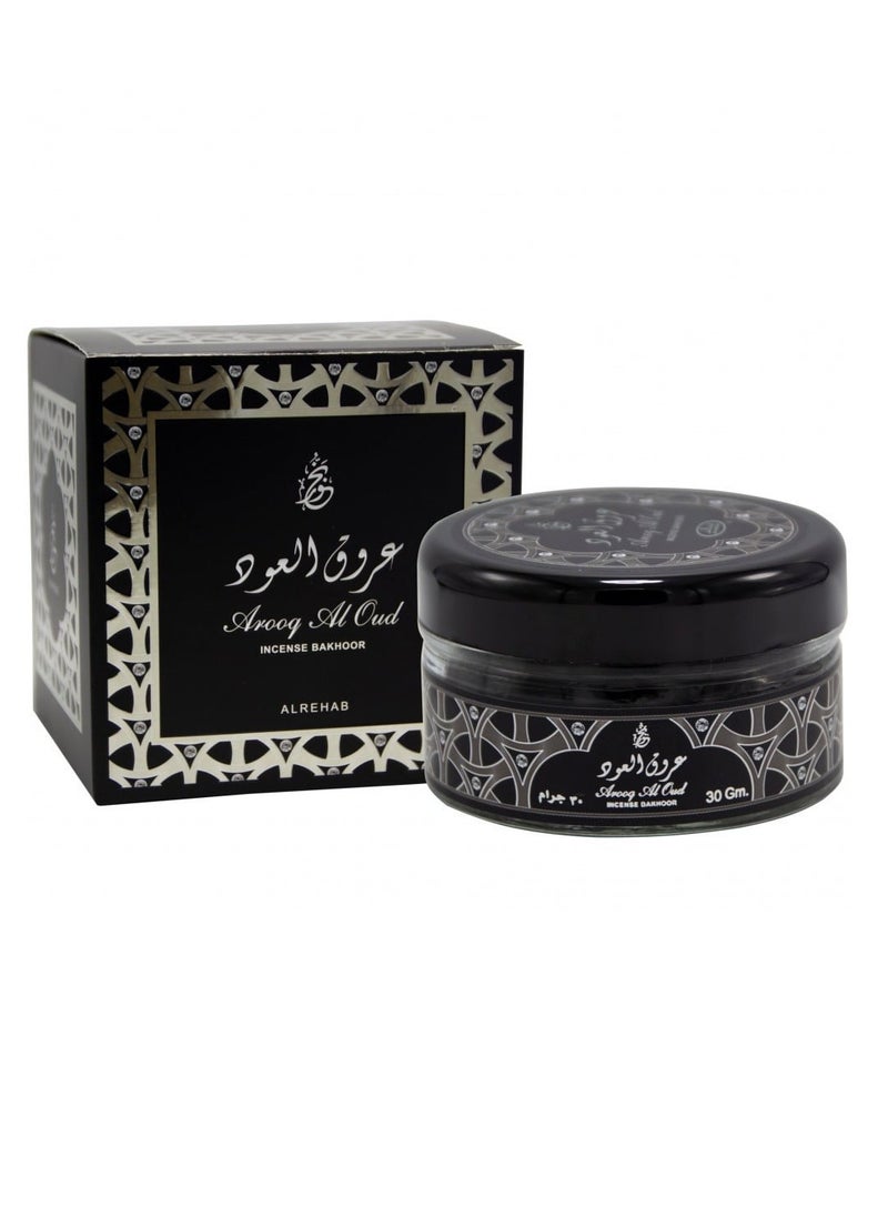 الرحاب بخور عروق العود 30 جرام - الرحاب للعطور  - Image 1