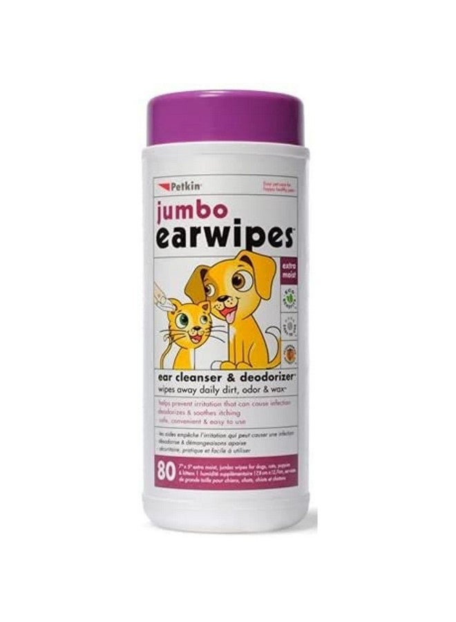 بيتكين مناديل Petkin Jumbo للأذن للكلاب والقطط، تزيل الأوساخ والروائح اليومية، تنظف الأذنين، تزيل الأوساخ والروائح والشمع، مريحة للغاية، مثالية للمنزل أو السفر، 80 منديل Petkin - Image 1