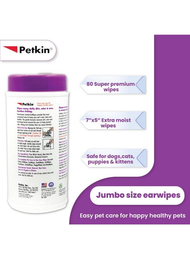 بيتكين مناديل Petkin Jumbo للأذن للكلاب والقطط، تزيل الأوساخ والروائح اليومية، تنظف الأذنين، تزيل الأوساخ والروائح والشمع، مريحة للغاية، مثالية للمنزل أو السفر، 80 منديل Petkin - Image 3