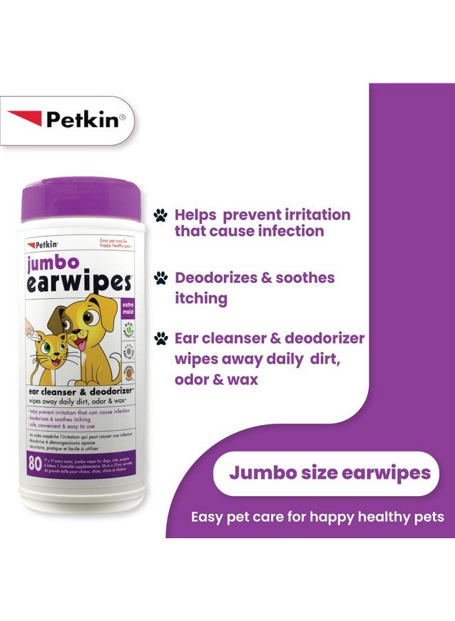 بيتكين مناديل Petkin Jumbo للأذن للكلاب والقطط، تزيل الأوساخ والروائح اليومية، تنظف الأذنين، تزيل الأوساخ والروائح والشمع، مريحة للغاية، مثالية للمنزل أو السفر، 80 منديل Petkin - Image 4