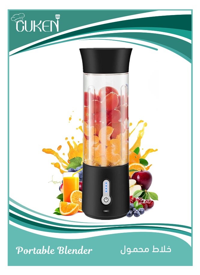 Cuken - Portable Blender, 500ml Cup for Travel, Mini Personal Size Mixer for Shakes, Fruit Juice, Black - Image 1