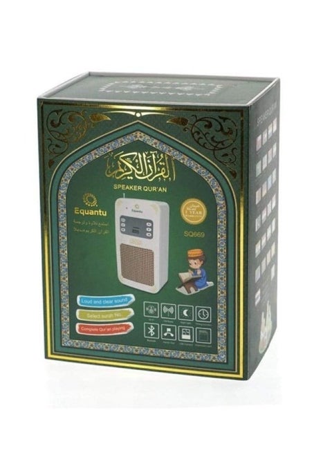 ELTRAZONE SQ-669 Smart Quran Speaker Wall Plug - 16 Reciters, 16 Translations, Bluetooth/USB/Remote/App Control, 8GB Storage