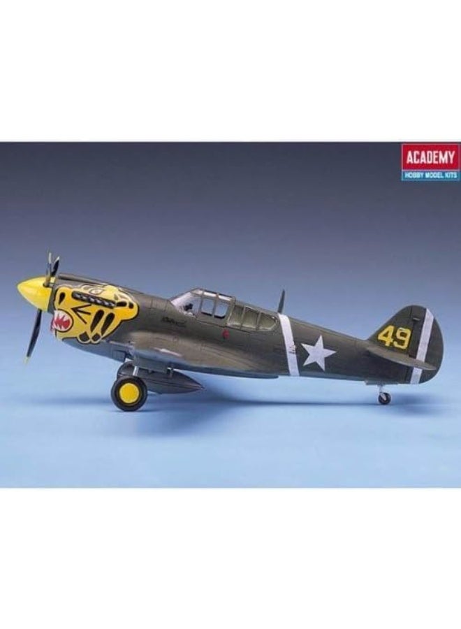 Academy P-40E Warhawk Model Kit - Image 3