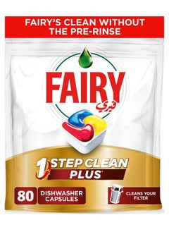 Fairy Step Clean Plus Automatic Dishwasher Tablets Lemon Scent  - Image 1