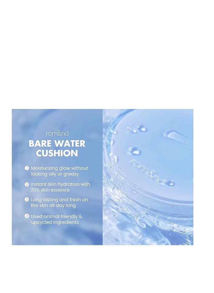 rom&nd Bare Water Cushion 20g (04 beige 23),SPF 38 Healthy hydrated, Instant hydration, Comfortable skin, Long lasting