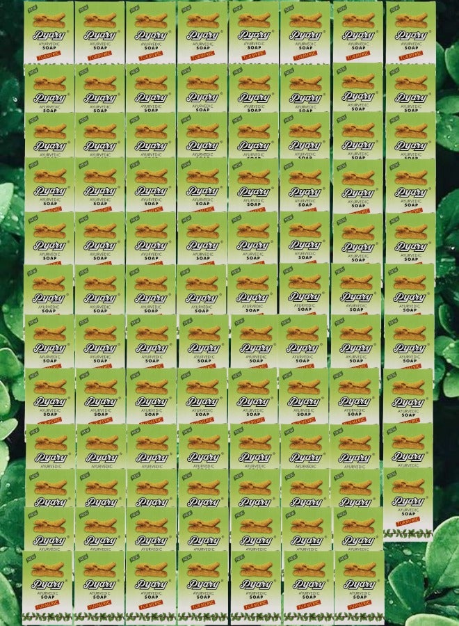 بياري 93 قطع صابون آيورفيدي كركم