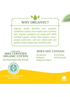 ORGANYC Organyc 100% Certified Organic Cotton Tampons, Plant-Based Eco-Applicator, Regular Flow, 16 Count(Pack of 1)  - Image 4