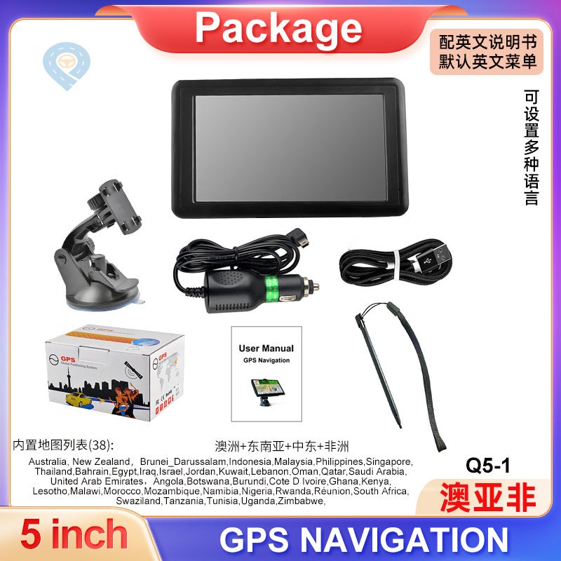 5-Inch Car Portable Gps Navigator Hd Europe, The United States And Australia Car Truck Universal - Image 1