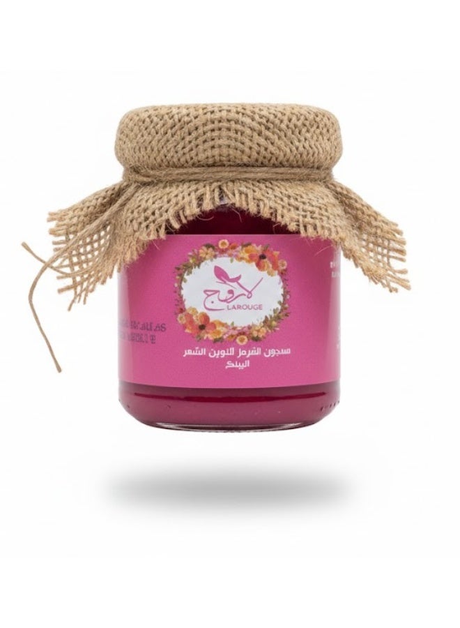 Larouge Kormoz Pink Hair Color – Natural and Chemical-Free Hair Dye - Image 1