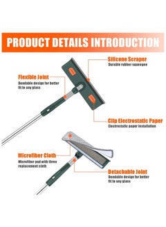 Generic 210cm Extendable Window Cleaning Equipment 2 in 1 Window Cleaning Kit, Cleaning Pole and Window Squeegee Cleaner with Bendable Head for Cleaning High Windows  - Image 3