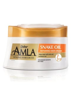 Dabur Amla Snake Oil Repairing Hair Cream |  For Damage Hair 125ml  - Image 1