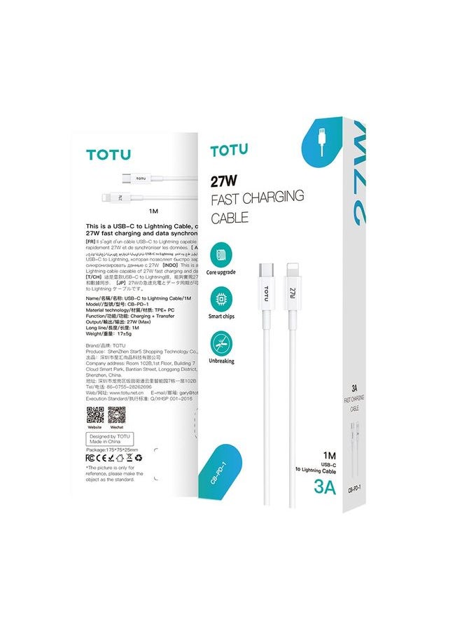 توتو - TOTU CB-1-CC 60W USB-C/TYPE-C إلى كابل بيانات الشحن السريع لـ USB-C/TYPE-C ، الطول: 1M (أبيض) - Image 1
