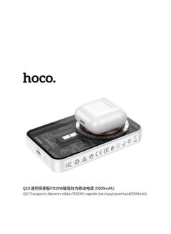 Hoco Power bank “Q10” magnetic wireless charging 5000mAh 