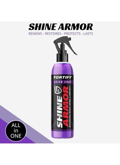 SHINE ARMOR Shine Armor Ceramic Coating Brazilian Water-Based Palm Spray Wax High-Strength Hydrophobic Waterless Car Wash 236 ml (Microfiber Cloth Included)  - Image 2