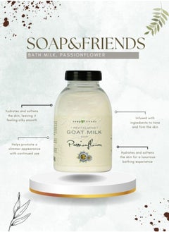 Soap&Friends Soap&Friends Passionfruit Goat Bath Milk - 250 g  - Image 3