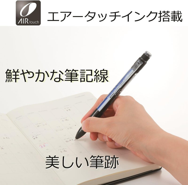 Tombow Tombow Mono Graph Multi 2 Color 05mm Ballpoint Pen  05mm Mechanical PencilBlack CPA161C - Image 3