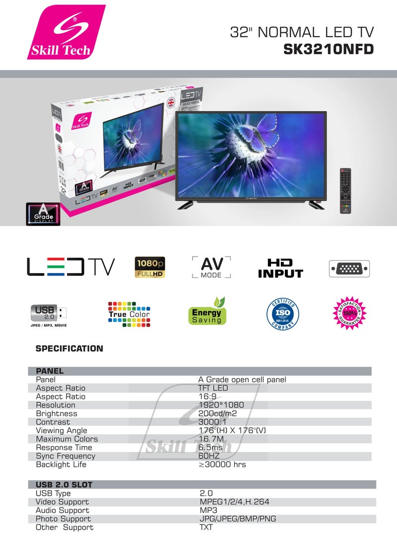Skill Tech Skill Tech 32-inch HD Ready LED Smart TV (SK3210NFD)  - Image 2