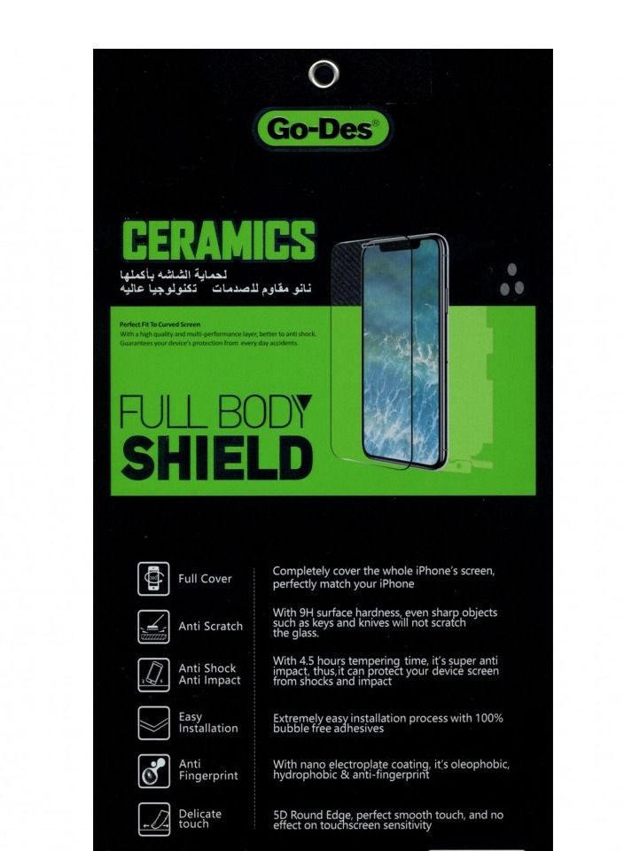جو-ديز 4 في 1 بكج حماية من السراميك 360 درجة مع حامي كاميرا لهاتف ايفون 12 برو - Image 3