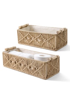 TRASSLE Macrame Storage Baskets Boho Decor Box Handmade Woven Decorative Countertop Toilet Tank Shelf Cabinet Organizer for Bedroom Livingroom Home, 2 pack (Brown)  - Image 1