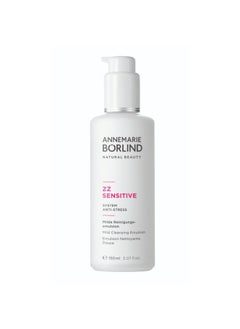 Annemarie Borlind Zz Sensitive Mild Cleansing Emulsion Facial Wash With Hyaluronic Acid And Golden Orchid To Remove Impurities On Sensitive Skin And Restore The Skin Flora Step 1 Of 55 Oz  - Image 1