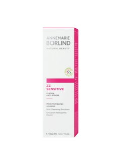 Annemarie Borlind Zz Sensitive Mild Cleansing Emulsion Facial Wash With Hyaluronic Acid And Golden Orchid To Remove Impurities On Sensitive Skin And Restore The Skin Flora Step 1 Of 55 Oz  - Image 2