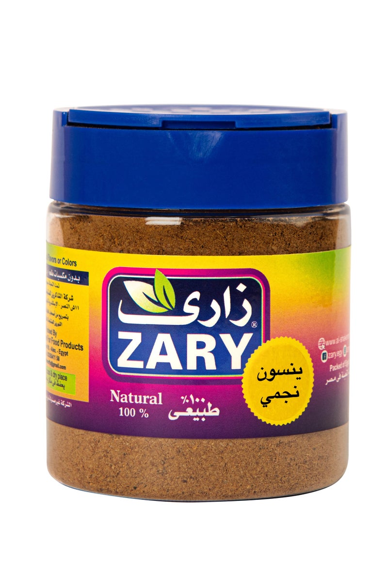 ZARY Star Anise Powder 100 gm