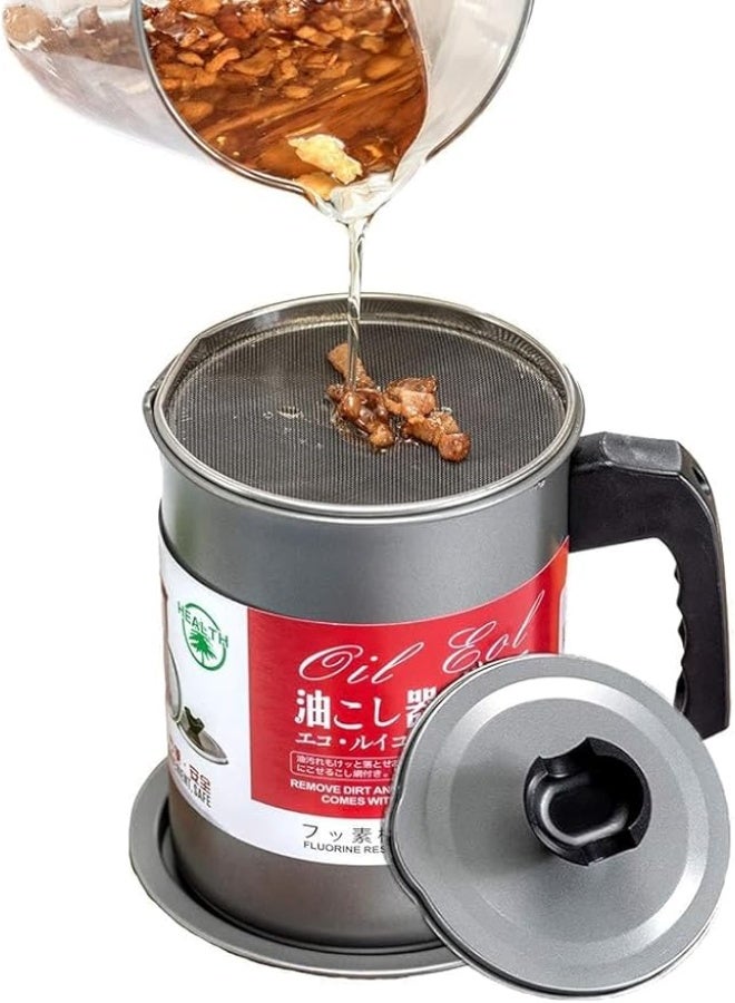 1.7L Oil Cooker for Kitchen with Stainless Steel Filter, Suitable for Frying and Cooking Oil, Oil Strainer - Image 3
