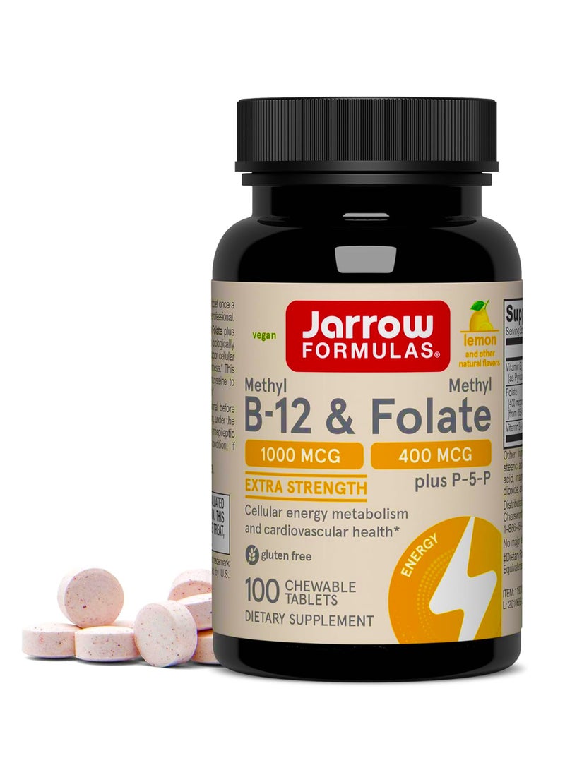 جارو فورملاز ميثيل ب-12 النباتي وفولات الميثيل قوة إضافية بالليمون 100 قرص للمضغ - Image 1