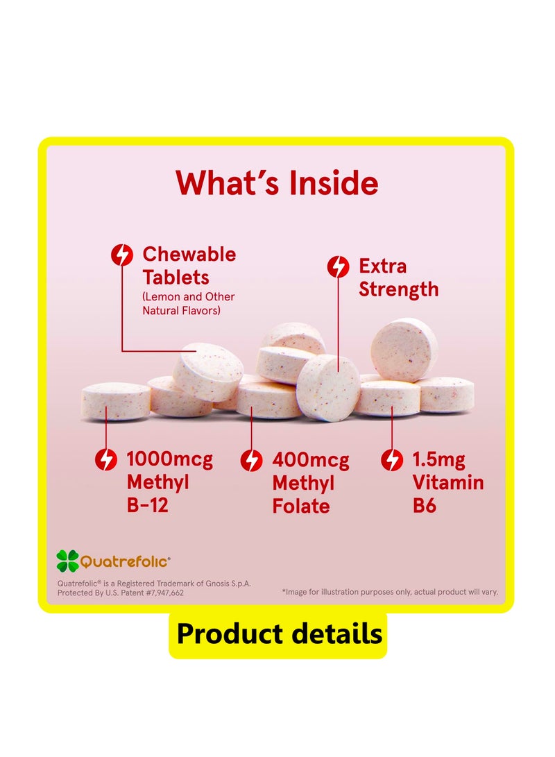 جارو فورملاز ميثيل ب-12 النباتي وفولات الميثيل قوة إضافية بالليمون 100 قرص للمضغ - Image 4