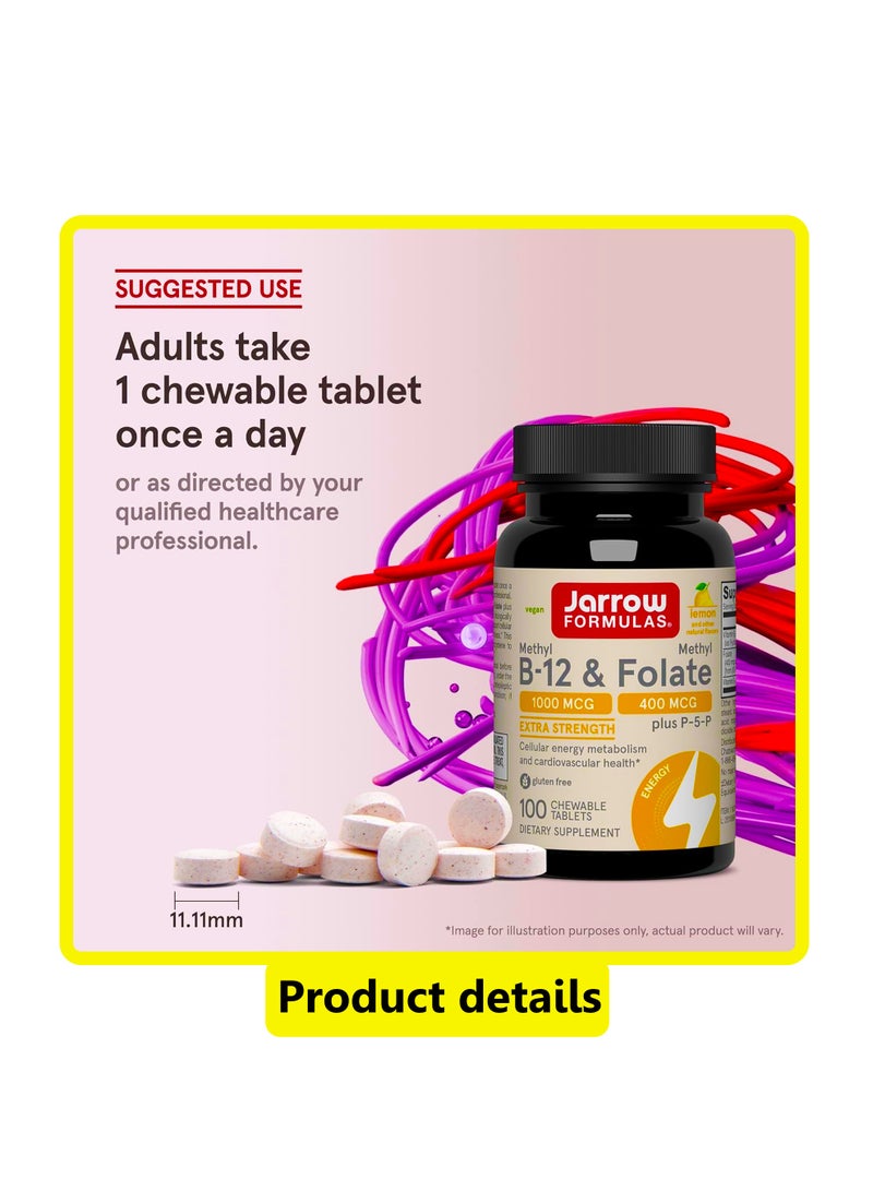 جارو فورملاز ميثيل ب-12 النباتي وفولات الميثيل قوة إضافية بالليمون 100 قرص للمضغ - Image 5