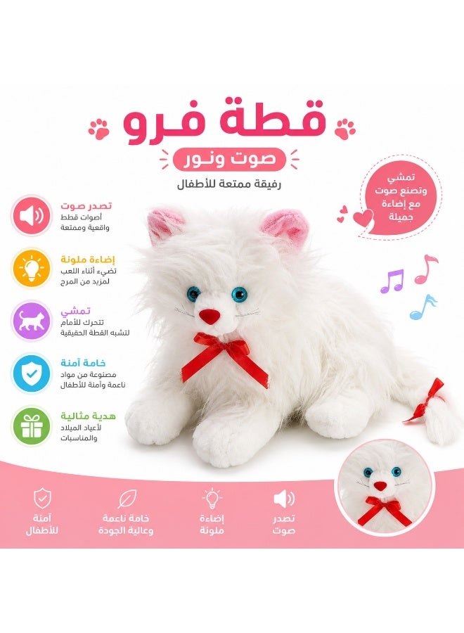 Soft Plush White Cat Stuffed Toy - Cute Fluffy Kitten with Blue Eyes & Red Bow - Perfect Cuddly Gift for Kids - Image 5