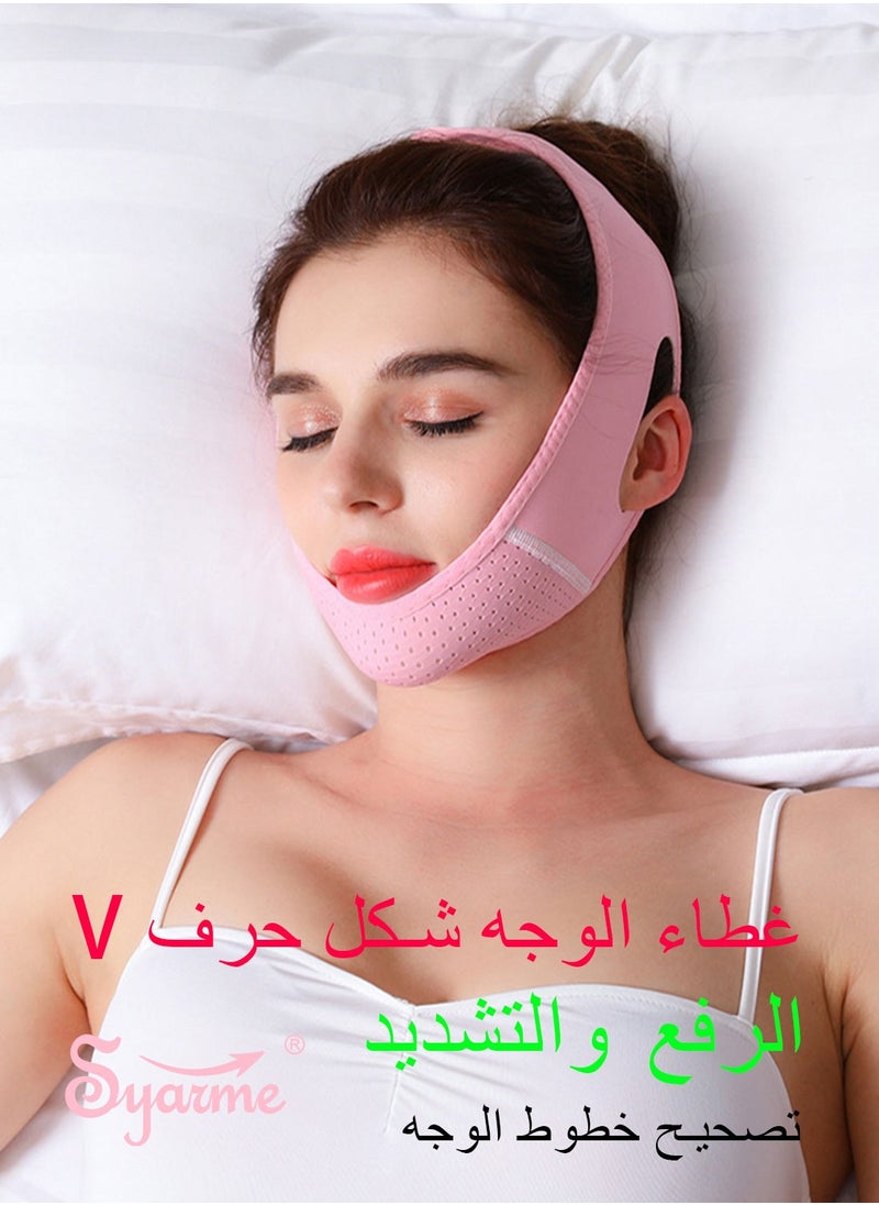 Syarme Double Chin Reducer, Face Slimming Strap, V-Shaped Mask Chin up Face Lifting Belt for Women and Men, for Anti Aging Wrinkle, Reducing Double Chin, Anti Snoring  - Image 2