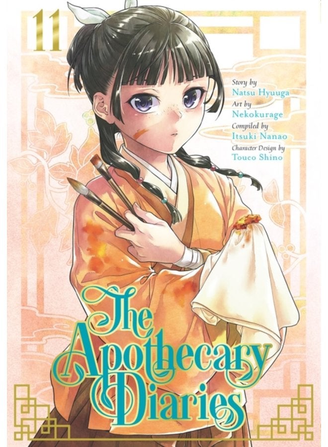 The Apothecary Diaries 11 manga - Paperback