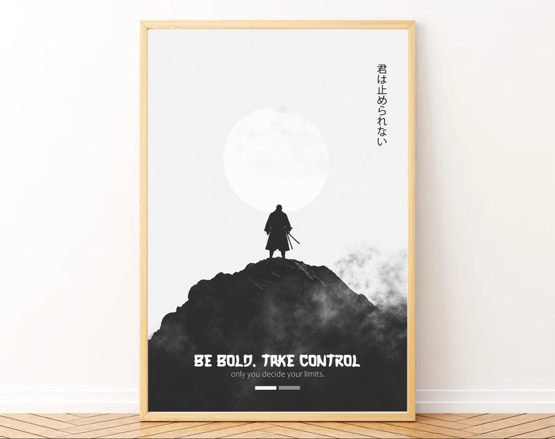 Gamya Framed Japan Samurai Theme Motivational Quote Posters For Office, Living Room, Bedroom Wall Decor - Aesthetic Room Decor (13x19 Inches) (Samurai 1) - Image 4