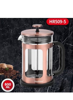 Generic French Press Coffee Maker & Teapot Plunger, Brewing Coffee and Tea, Gourmet Coffee Maker for Perfectly Brewed Beverages, Ideal for Sharing with Family and Friends  - Image 2