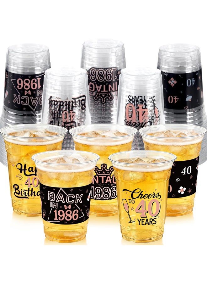 CUPLOOV 50 Pcs 40th Birthday Party Plastic Cups, 16 Oz Rose Gold Plastic Clear Disposable Drinking Cups for 40 Years Old Birthday Party Supplies Women Men Snack Cup Bulk - Image 1