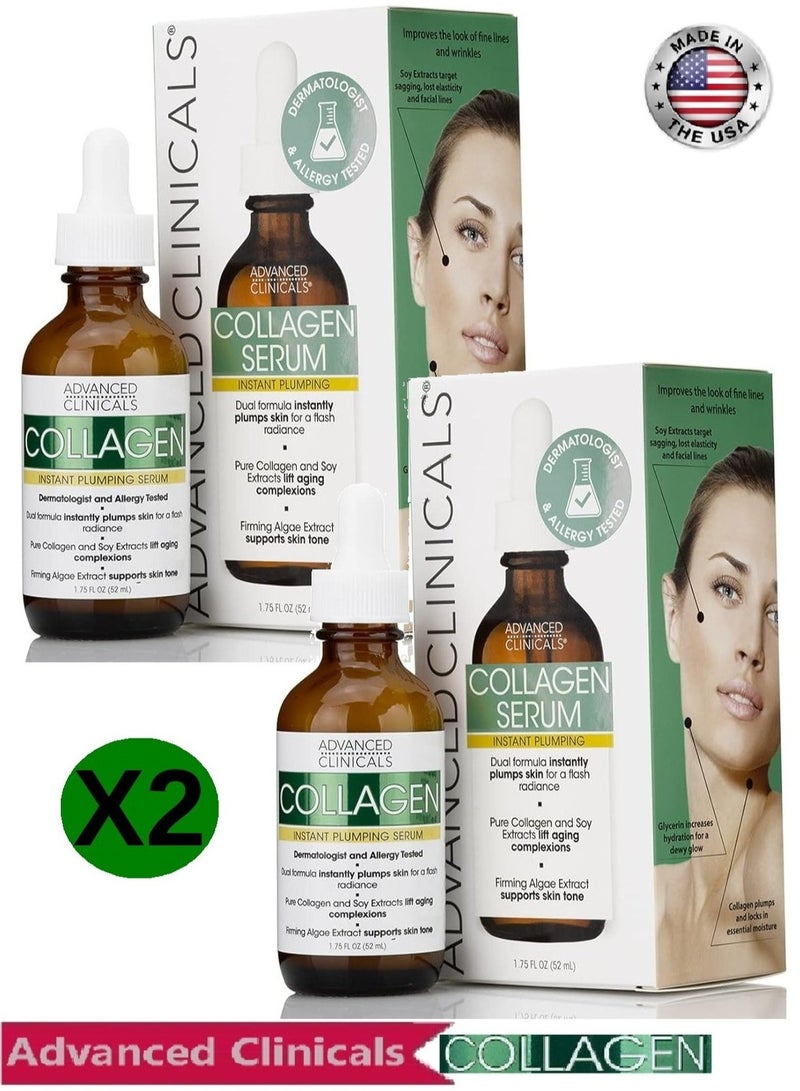 Advanced Clinicals 2 Pack of Advanced Clinicals Collagen Facial Serum Reduces the appearance of wrinkles, dark circles and fine lines 1.75 Fl Oz (52 ml) - Image 1