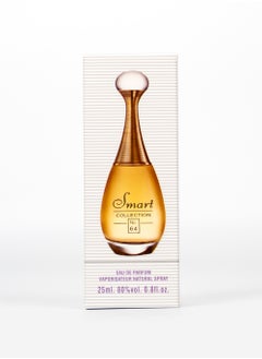 Smart collection Smart Collection Perfume 64 for Women | 25ml Long-Lasting Perfume | Perfect Gift & Daily Use Fragrance  - Image 3