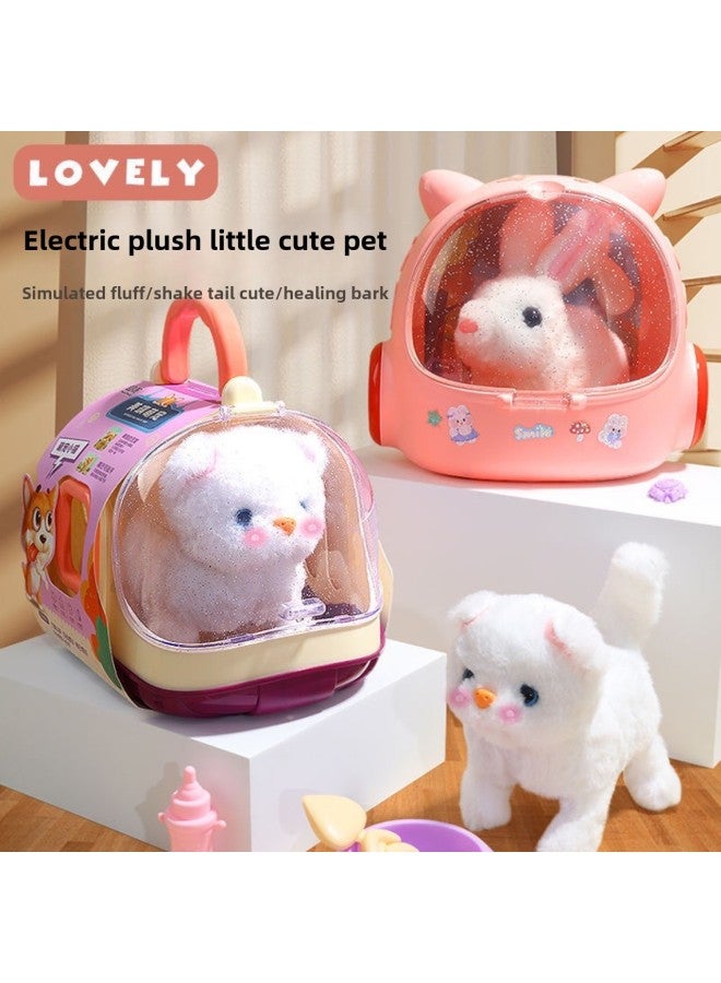 Children's Day Simulation Kitten Toy Will Be Called Will Move Electric Plush Simulation Animal Doll Girl Birthday Gift-Specifications:Battery Edition Screwdriver-Color:Shang Chao Same Style Puppet Cat 】 - Image 2