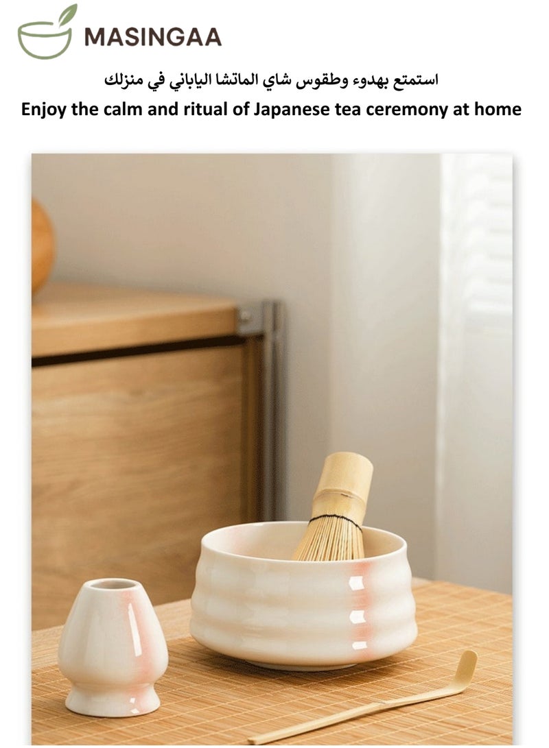 ماساجا طقم شاي ماتشا مكون من 4 قطع، طقم خفاقة ماتشا، وعاء سيراميك ماتشا، خفاقة ماتشا، حامل خفاقة أبيض، مغرفة تقليدية، مجموعة مثالية لأداة ماتشا التقليدية - Image 2
