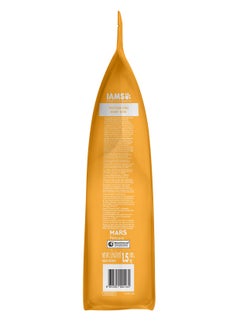 Iams Proactive Health Mother And Baby Dog  - Image 3