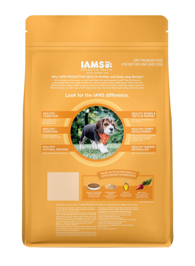 Iams Proactive Health Mother And Baby Dog - Image 2