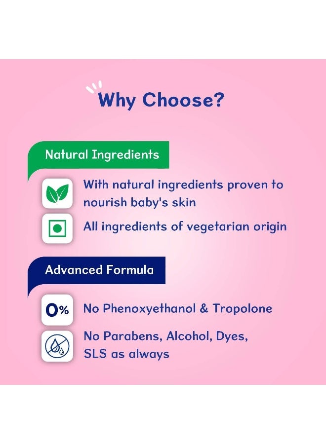 شيكو كريم شيكو بيبي مومنتس الغني للأطفال حديثي الولادة بزبدة الشيا والجوجوبا، 50 جرام - Image 4