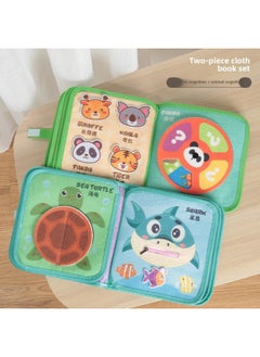 Generic Baby's Hand Tearing Early Education Three-dimensional Cloth Book Tear-proof Animal Cognition 0-1 Years Old Baby Educational Enlightenment Toys Wholesale-Color:Cloth Book Two-piece Set [animal Cognition + Ocean World]]  - Image 1