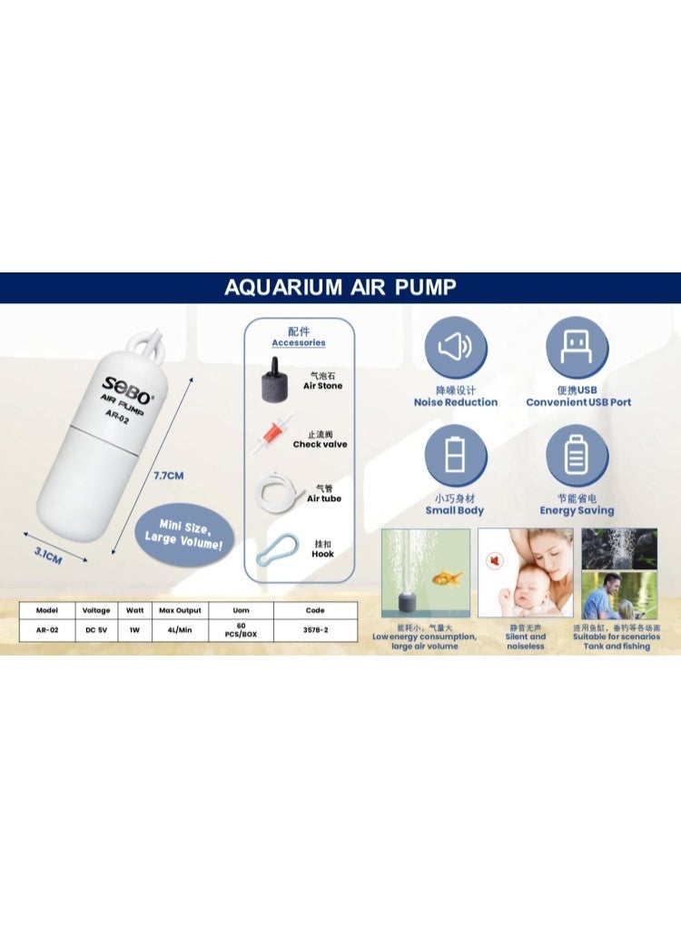 SOBO USB Silent, Portable Air Pump - Image 2