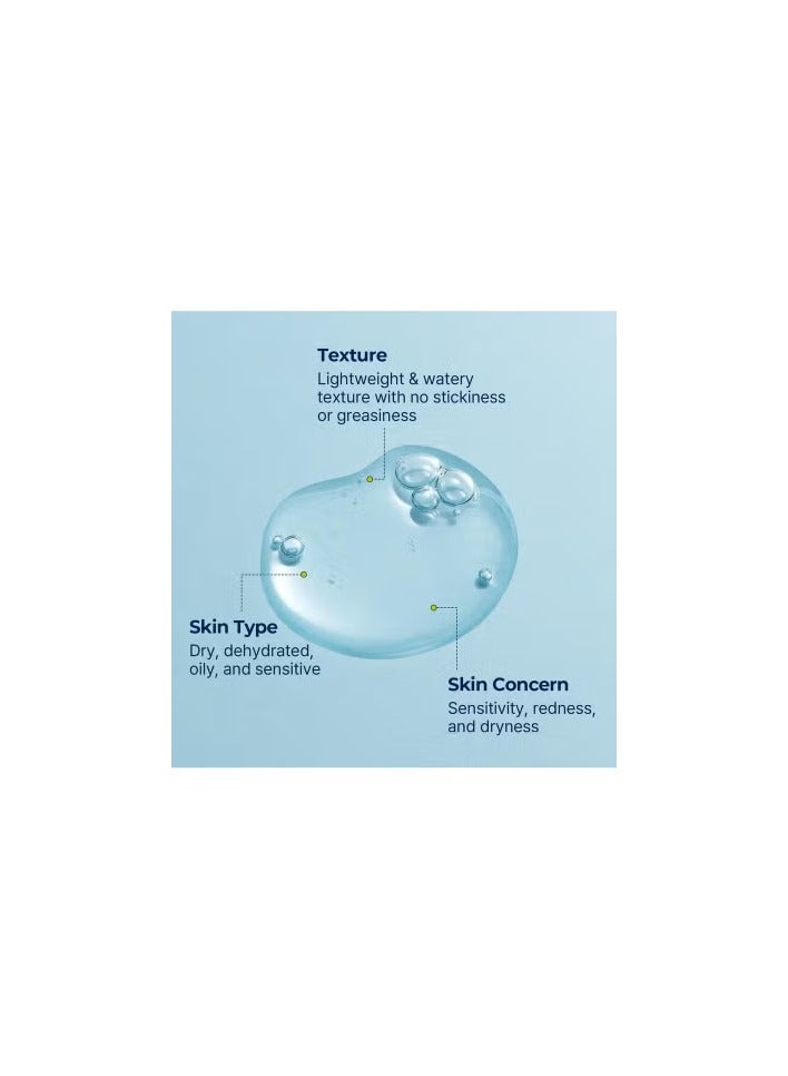 Torriden DIVE-IN Low-Molecular Hyaluronic Acid Serum, 1.69 fl oz | Fragrance-free Face Serum for Dry, Dehydrated, Oily Skin | Vegan, Clean, Cruelty-Free Korean Skin Care - Image 2