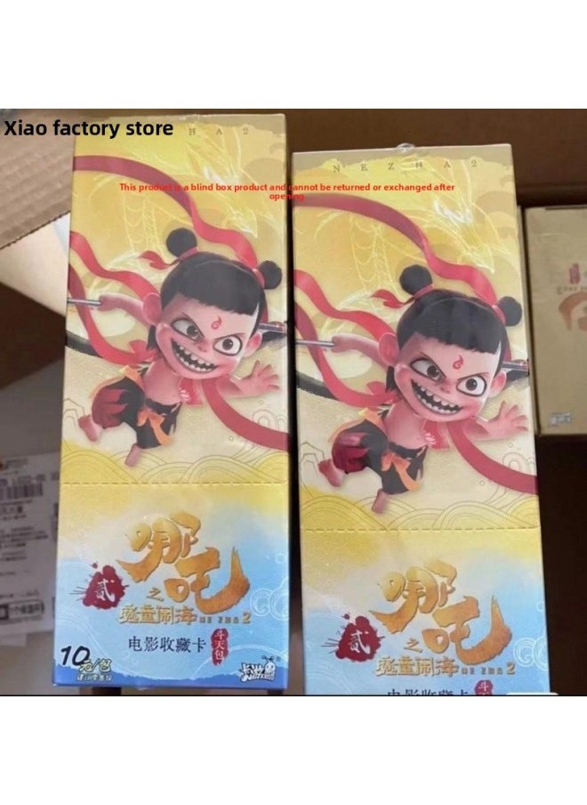 Which Magic Child Haunts The Sea Card Whole Box Bucket Day Bag Card Movie Seal God List Peripheral Blind Box-Color:Nezha: The Demon Boy Makes Trouble In The Sea [dou Tian Bao] A Whole Pack-Specification:Random Card Pack, Non-refundable And Non-exchangeable After Opening  - Image 2