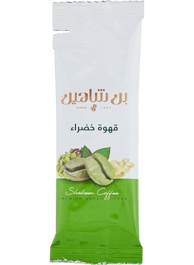 شاهين قهوة خضراء من شاهين كافيه - قهوة 10 اكياس - Image 3