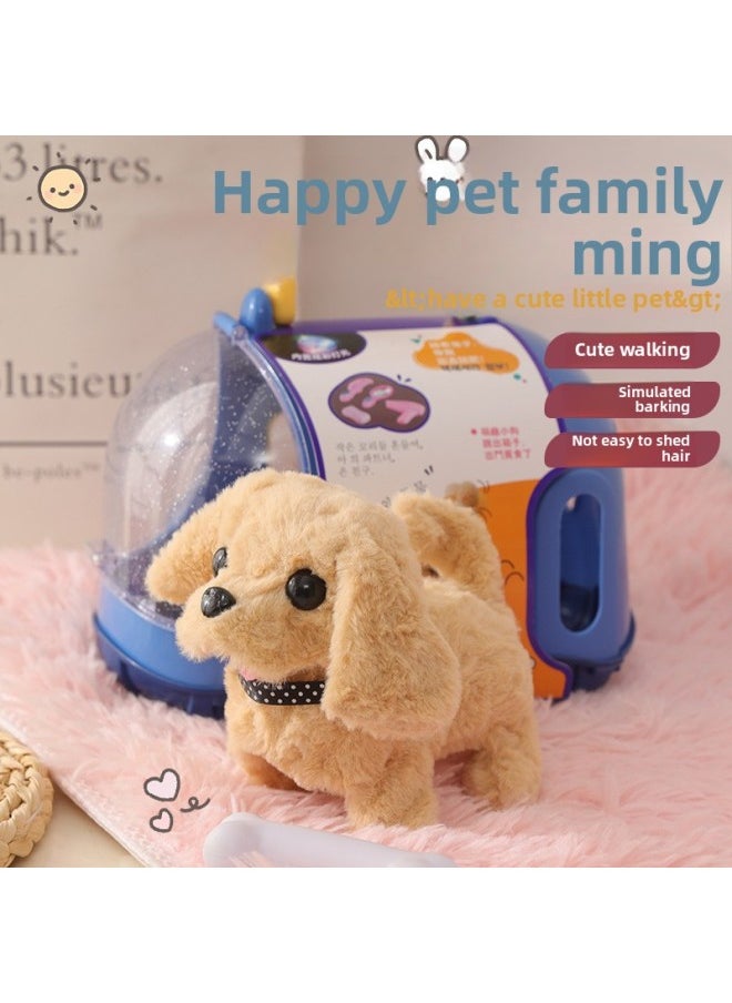Play House Children's Electric Toys Stall Will Move Will Call The Rabbit Puppy Simulation Animal Shape-Color:Little Golden Retriever-Specifications:Chinese E-commerce Packaging Charging Version [rechargeable Battery + Screwdriver]]  - Image 4