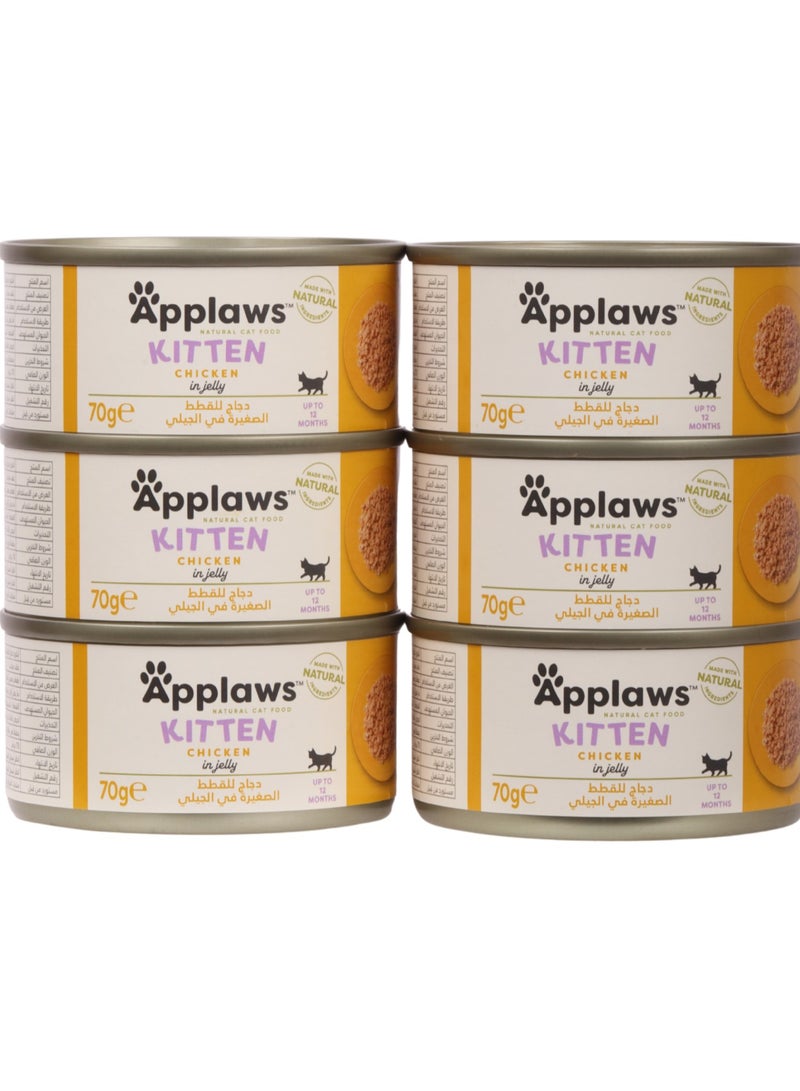 Applaws Cat Kitten Wet Food With Chicken In Jelly Flavor 6x70g - Image 1